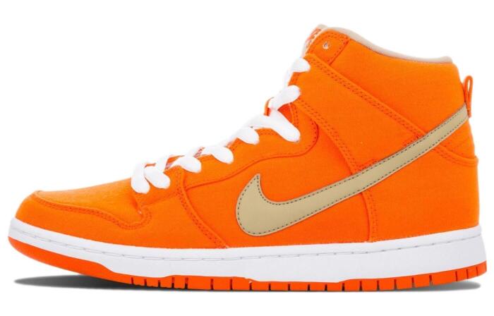 Nike Dunk SB High Urban Orange Bamboo