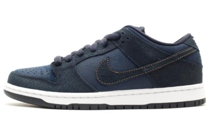 Nike Dunk SB Low US Passport