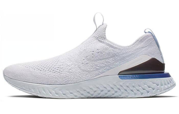 Nike Epic Phantom React Flyknit