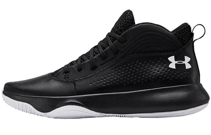 Under Armour Lockdown 4