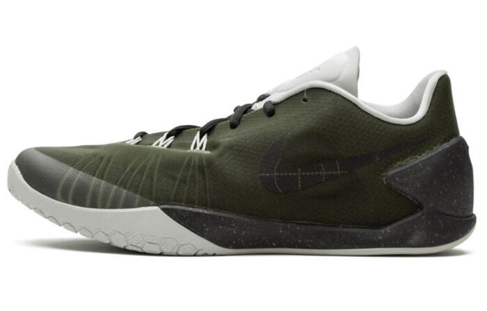 Nike Hyperchase Fragment Green