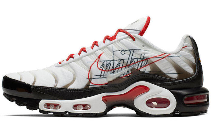 Nike Air Max Plus  logo