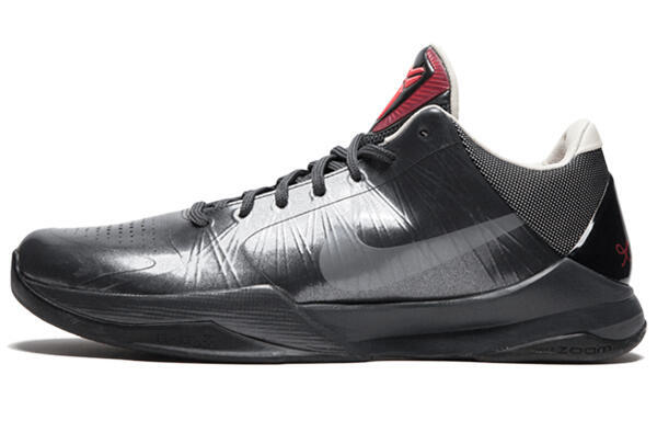 Nike Kobe Aston Martin Pack V/Hyperdunk