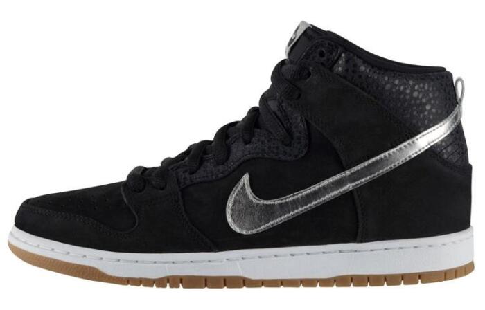 Nike Dunk SB High Nigel Sylvester 'S.O.M.P.'