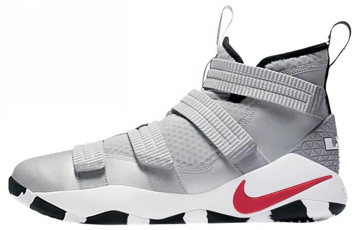 Nike LeBron Soldier 11 EP Silver Bullet 11