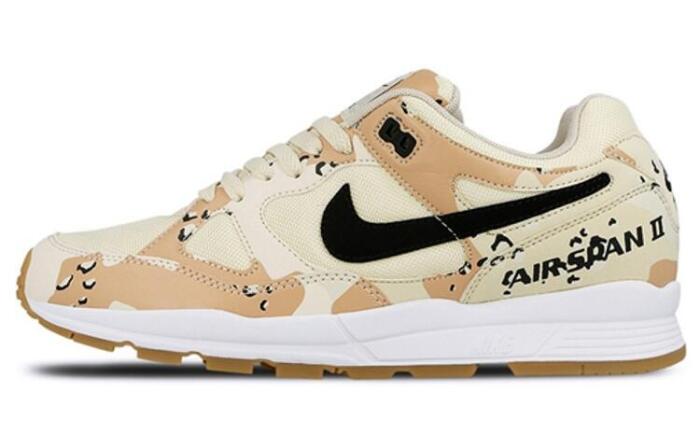 Nike Air Span 2 II Premium