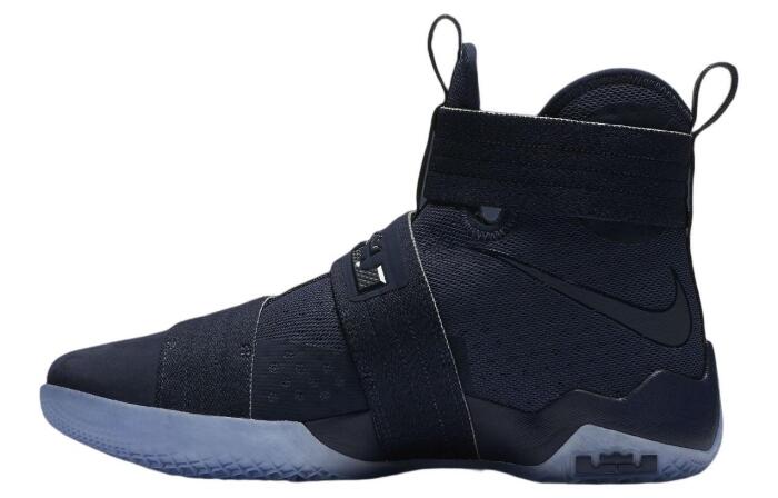 Nike LeBron Zoom Soldier 10 Midnight Navy