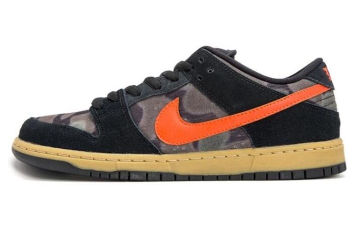 Nike Dunk SB Low Black Rough Green