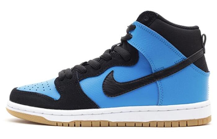 Nike Dunk SB High Blue Hero