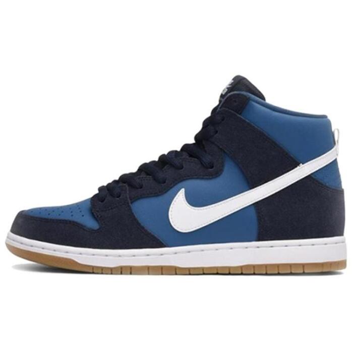 Nike SB Dunk High Pro