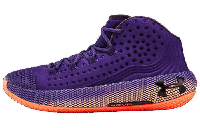 Under Armour HOVR Havoc 2