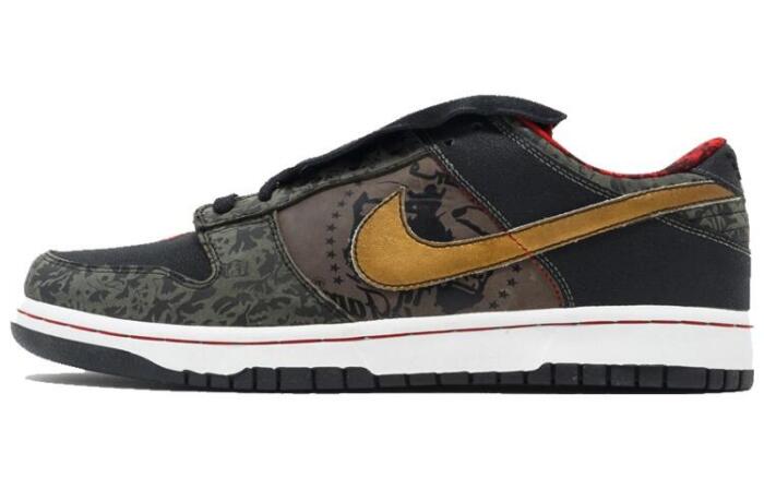 Nike Dunk SB Low SBTG