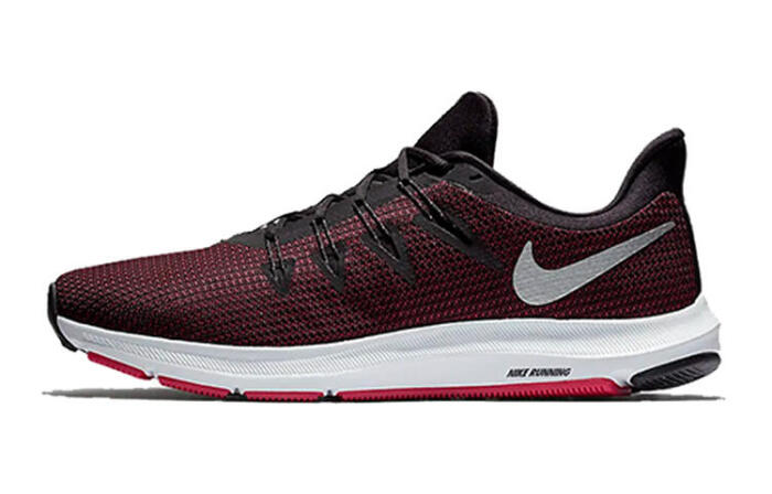 Nike Quest Red Oil Grey Silver White