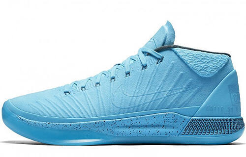 Nike Kobe A.D. Honesty