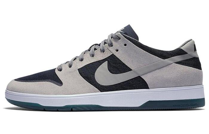 Nike SB Dunk Low Elite Grey Obsidian