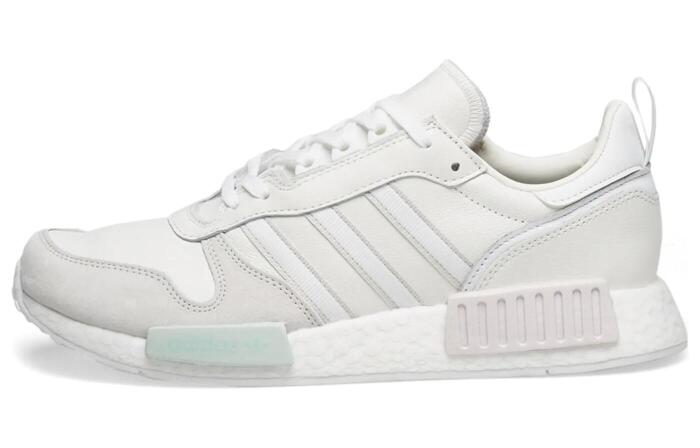 adidas originals Rising R1 Star