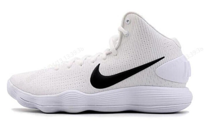Nike Hyperdunk 2017 TB React White Black