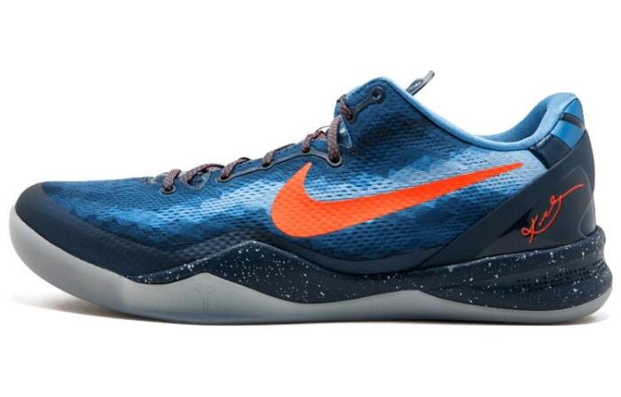 Nike Kobe 8 "Blue Blitz"