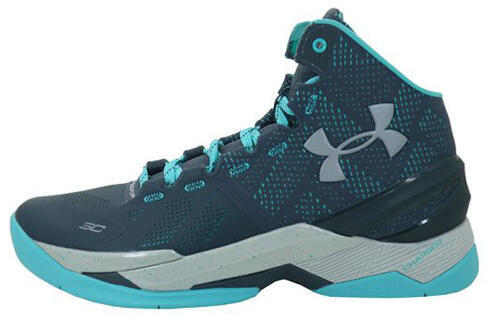 Under Armour UA Curry 2 Rainmaker 2