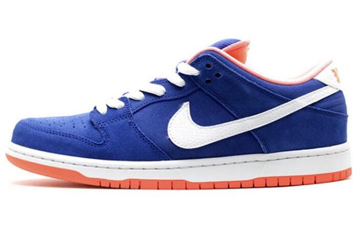 Nike Dunk SB Low Game Royal Mango