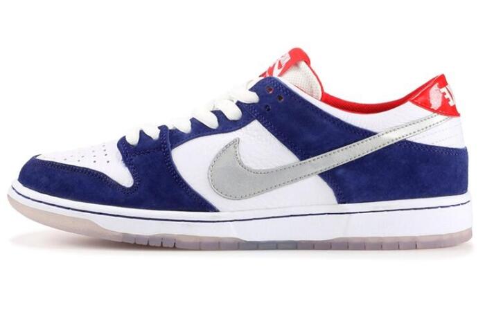 Nike Dunk SB Low Ishod Wair 'BMW'
