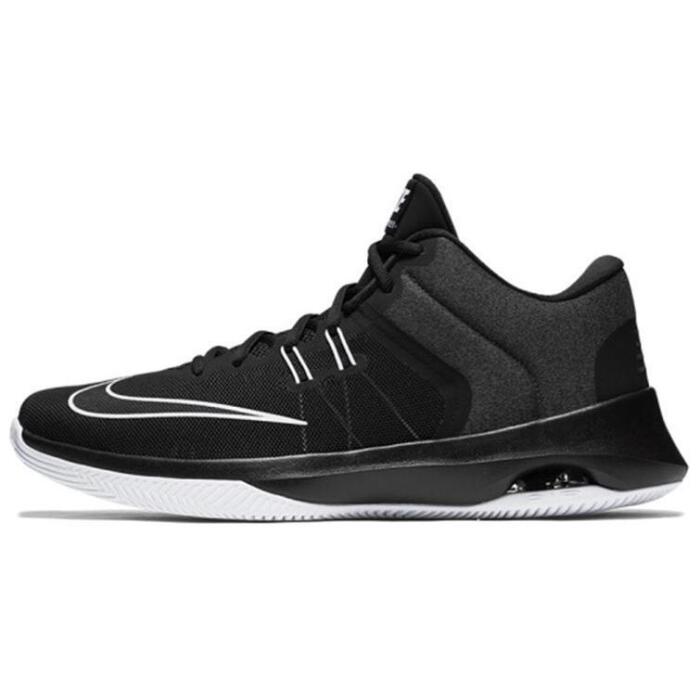 Nike Air Versitile 2