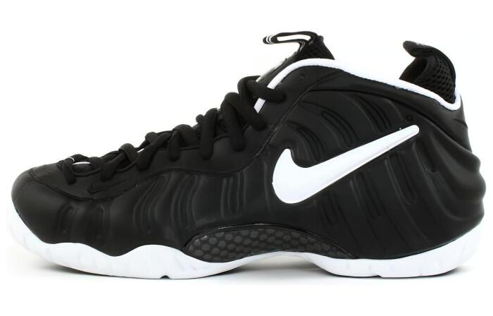 Nike Air Foamposite Pro Dr. Doom (2006)