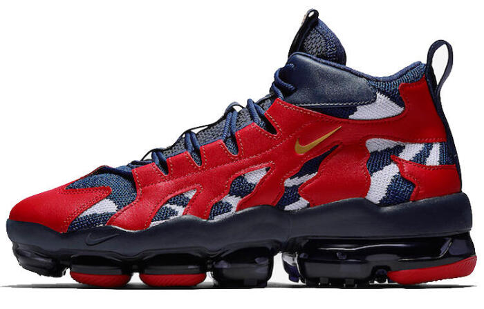 Nike VaporMax Gliese