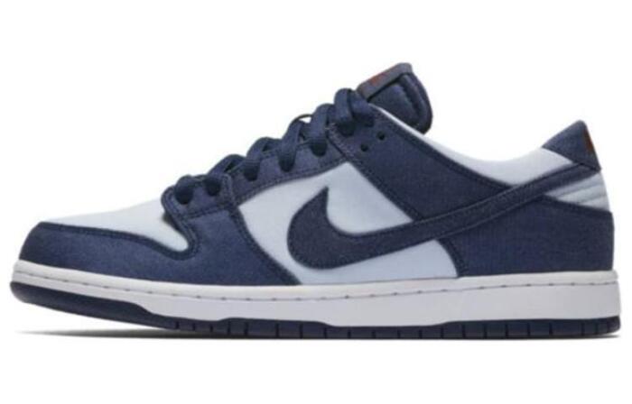Nike Dunk SB Low PRO