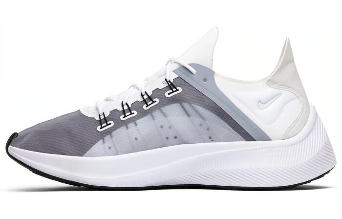 Nike EXP-X14 White Grey Black