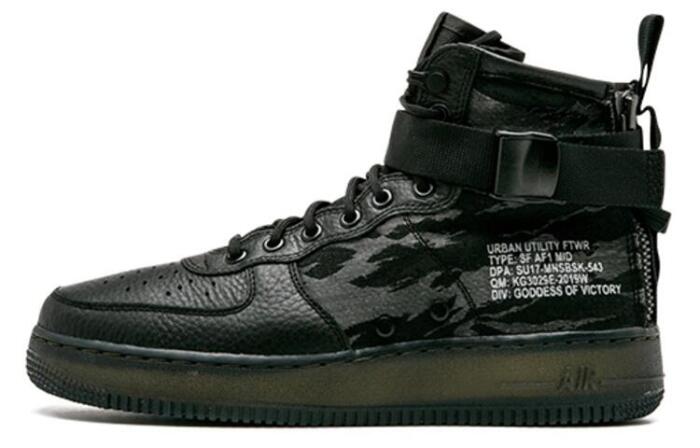 Nike SF Air Force 1 Mid Black Cargo Khaki