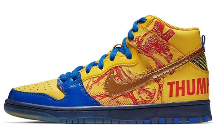 Nike Dunk SB High Doernbecher (2012)