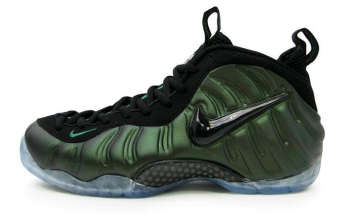 Nike Air Foamposite Pro "Pine Green"