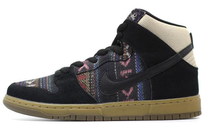 Nike Dunk SB High Hackey Sack