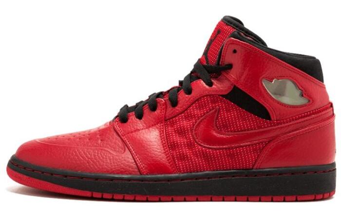 Air Jordan 1 Retro 97 TXT Gym