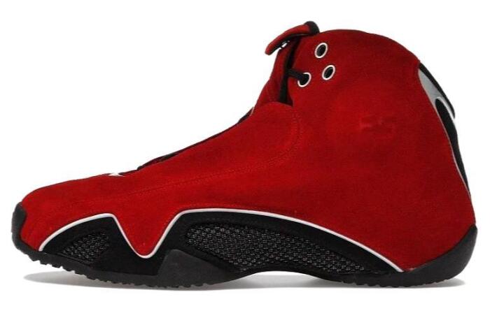 Air Jordan 21 OG Red Suede