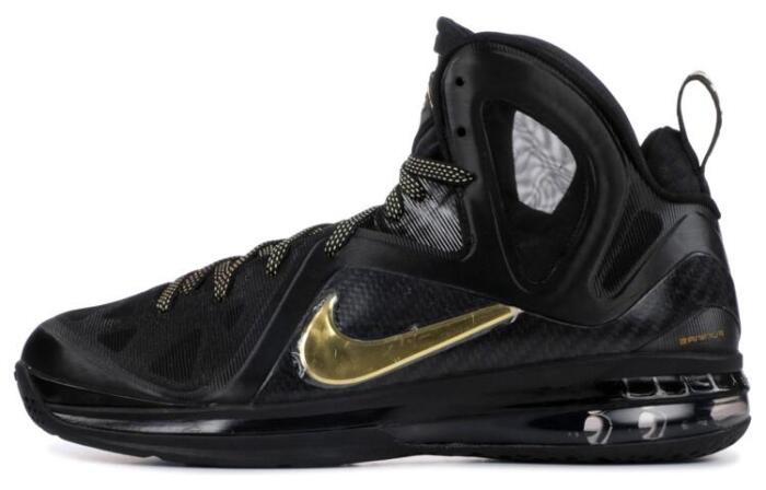 Nike Lebron 9 PS Elite "Away"