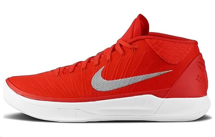 Nike Kobe AD TB “University Red”