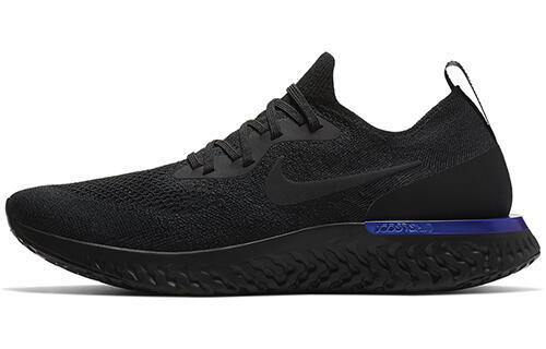 Nike Epic React Flyknit Racer