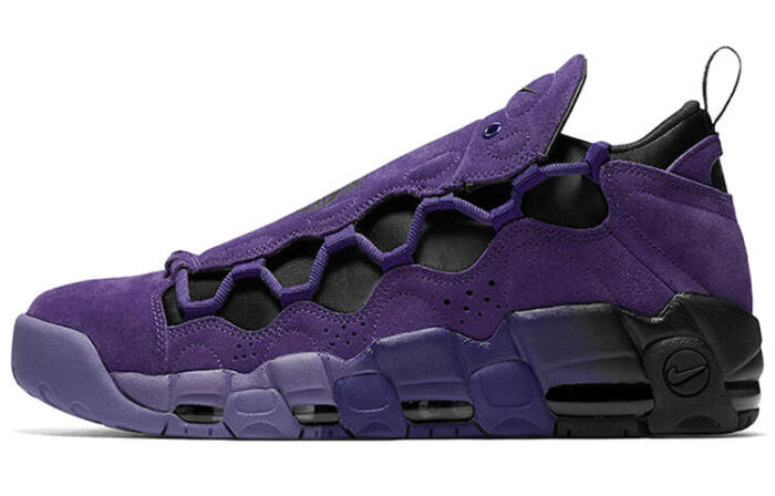 Nike Air More Money"Court Purple"