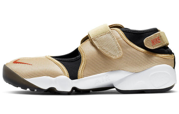 Nike Air Rift