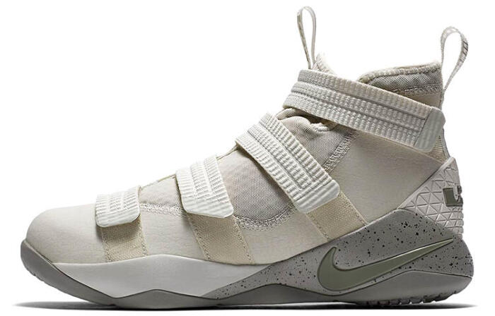 Nike LeBron Soldier 11 SFG 11
