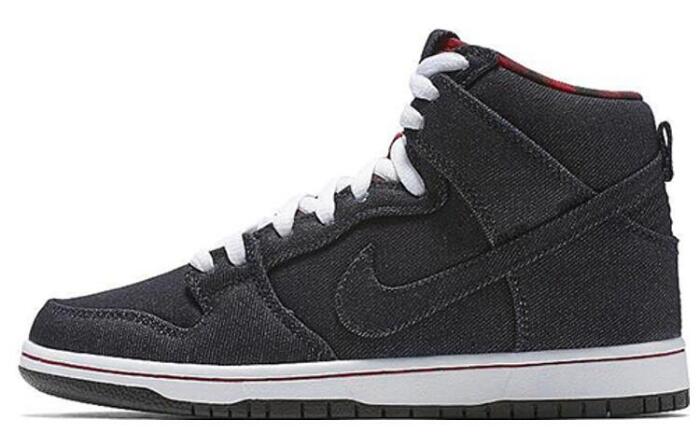 Nike Dunk SB High Lumberjack