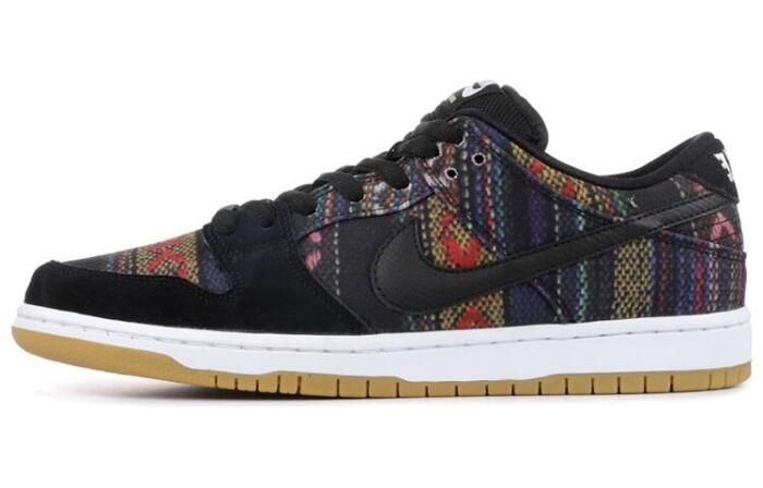 Nike Dunk SB Low Hackey Sack