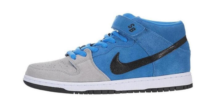 Nike Dunk SB Mid Beavis