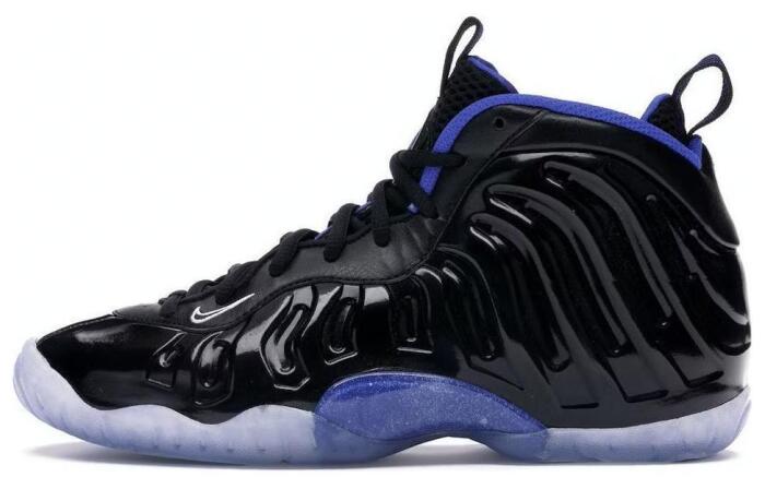 Nike Air Foamposite One Space Jam (GS)