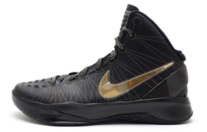 Nike Hyperdunk 2011 Elite (Away)