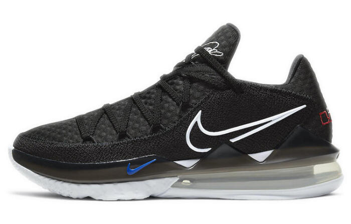 Nike Lebron 17 low "LeBron James"
