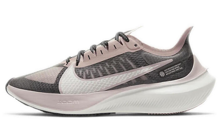 Nike Zoom Gravity 1 PU