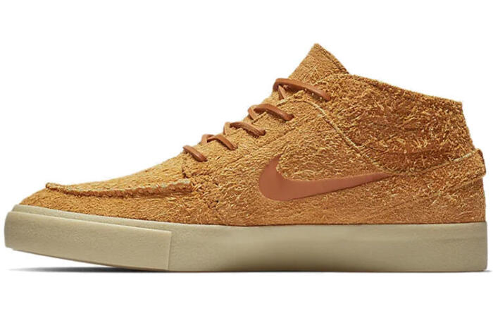Nike SB Stefan Janoski